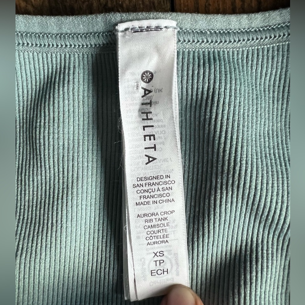 ATHLETA • Aurora crop rib tank camisole cami Vneck animal print sports bra - Picture 5 of 11